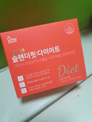 쭈니님이 올린 리뷰 사진 2