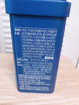 서울약사신협_내몸애눈건강루테인_2g x 50포 — 5점을 준 리뷰어가 2020년 6월 올린 사용 사진