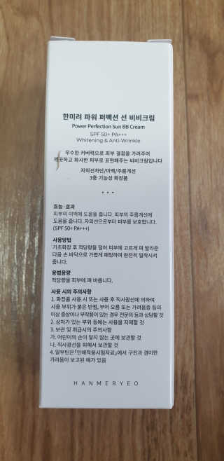 kkkkk님이 올린 리뷰 사진 2