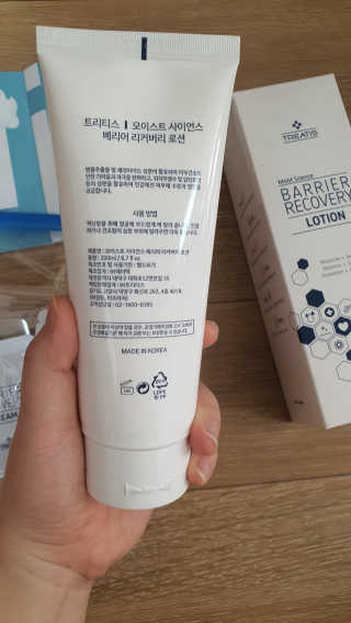 IS2UL님이 올린 리뷰 사진 2