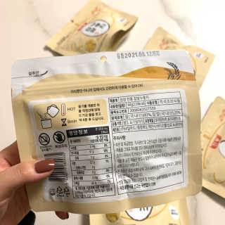 [꾸콤] 참참 전통 찹쌀 누룽지 일주일세트 60g x 5 — 5점을 준 리뷰어가 2020년 10월 올린 사용 사진
