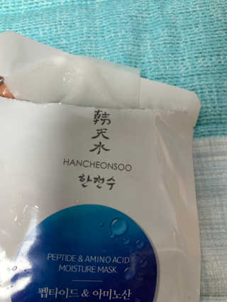 아쥬르님이 올린 리뷰 사진 3