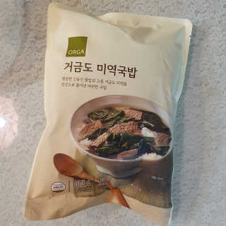 horim님이 올린 리뷰 사진 3