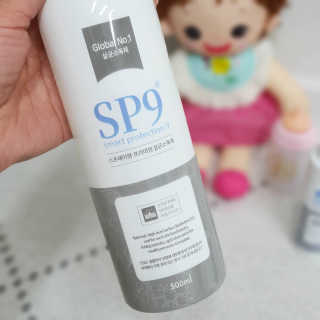 SP9 스프레이형 프리미엄 살균소독제 500ml+100ml — 5점을 준 리뷰어가 2020년 12월 올린 사용 사진