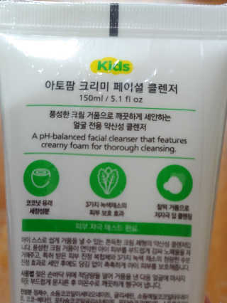 이플님이 올린 리뷰 사진 2