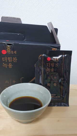 [시즌6] 이경제 더힘찬녹용 1개월분 — 5점을 준 리뷰어가 2020년 6월 올린 사용 사진