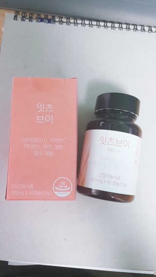 워니언니님이 올린 리뷰 사진 2