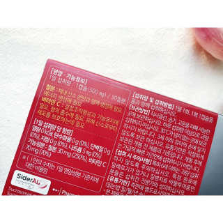 미카님이 올린 리뷰 사진 3