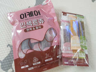솔탄이love님이 올린 리뷰 사진 2