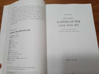 수니니님이 올린 리뷰 사진 3