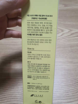 둥이맘님이 올린 리뷰 사진 2