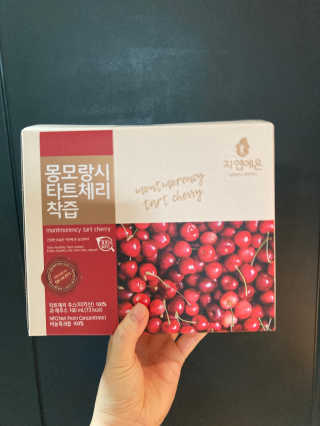 행복하렴님이 올린 리뷰 사진 1