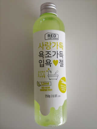 rich님이 올린 리뷰 사진 1