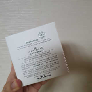테태테님이 올린 리뷰 사진 2