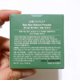 박클님이 올린 리뷰 사진 3