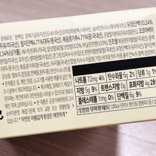 냐냐님이 올린 리뷰 사진 3