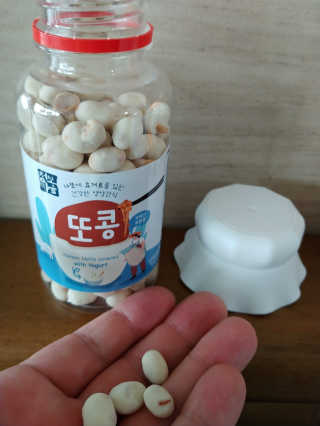 람보슈터님이 올린 리뷰 사진 2