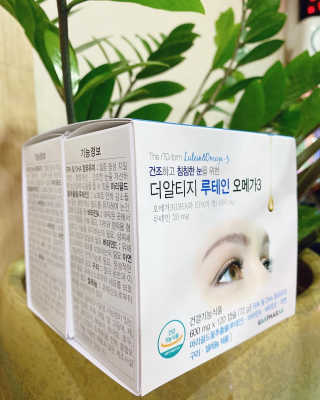 쭈니맘님이 올린 리뷰 사진 1