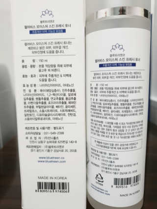 최은하님이 올린 리뷰 사진 2