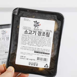 강센스님이 올린 리뷰 사진 3