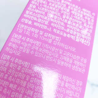 아요랑님이 올린 리뷰 사진 3