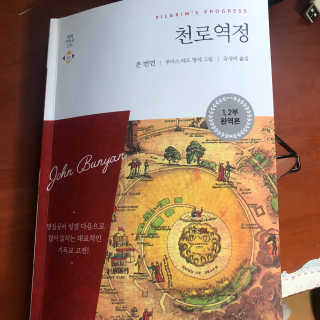 yang님이 올린 리뷰 사진 2
