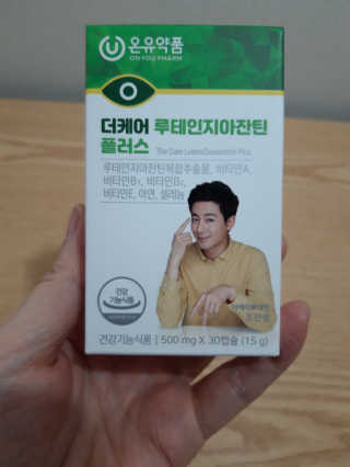 빛날Hwan님이 올린 리뷰 사진 1