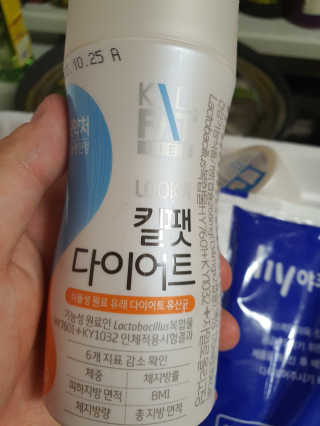 초코에몽님이 올린 리뷰 사진 2