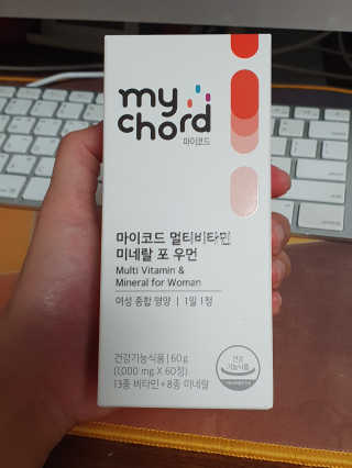 JW중외제약 마이코드 멀티비타민미네랄 포 우먼 — 5점을 준 리뷰어가 2020년 8월 올린 사용 사진