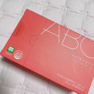 이너뷰티템, 니몸내몸 ABC 콜라겐 젤리스틱 14포 — 5점을 준 리뷰어가 2020년 11월 올린 사용 사진