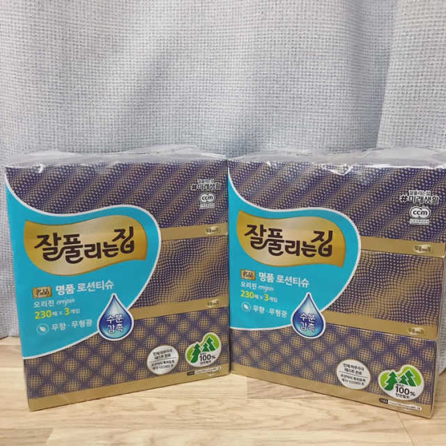 잘풀리는집 부드러운 모이스처 보습 미용 티슈 230매 리뷰 사진