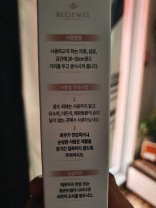 햄님이 올린 리뷰 사진 2