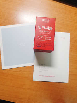 먹쑤니님이 올린 리뷰 사진 3