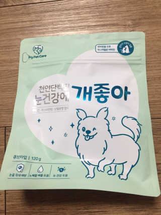 My Pet Care 천연단백질 눈건강에 개좋아 — 5점을 준 리뷰어가 2020년 12월 올린 사용 사진