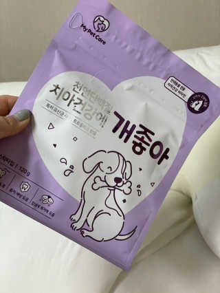 My Pet Care 천연단백질 치아건강에 개좋아 — 5점을 준 리뷰어가 2020년 11월 올린 사용 사진