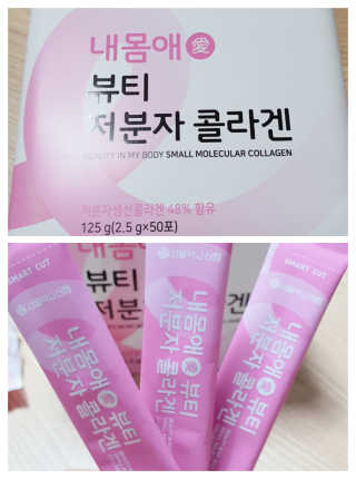 둥이맘님이 올린 리뷰 사진 1