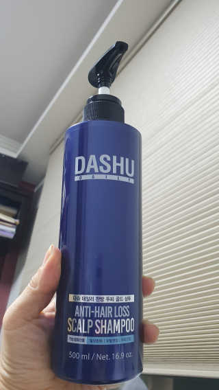 다슈코리아 다슈 데일리 단백질 한방 두피 골드 샴푸 500ml — 3.5점을 준 리뷰어가 2020년 7월 올린 사용 사진