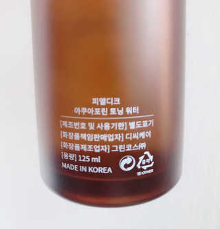 뾱님이 올린 리뷰 사진 3