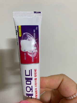 단발소녀님이 올린 리뷰 사진 2