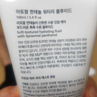 태양별님이 올린 리뷰 사진 1