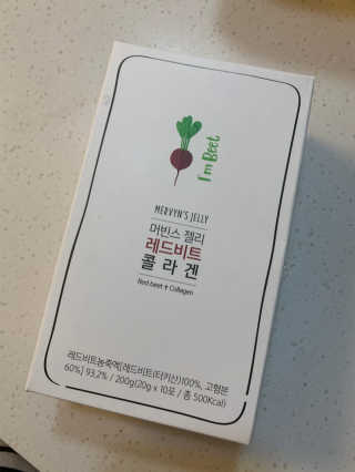 띠옹이님이 올린 리뷰 사진 1