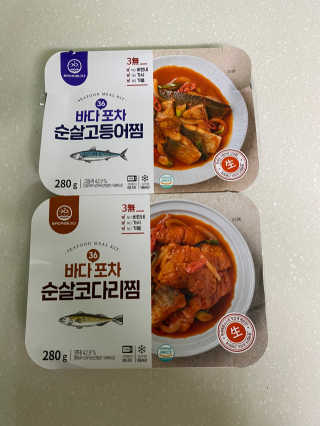 진용김님이 올린 리뷰 사진 1