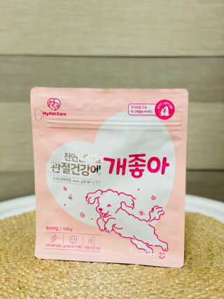My Pet Care 천연단백질 관절건강에 개좋아 — 5점을 준 리뷰어가 2020년 11월 올린 사용 사진
