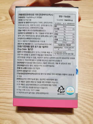 둥이맘님이 올린 리뷰 사진 2