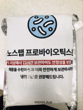 JJu’spapa님이 올린 리뷰 사진 2