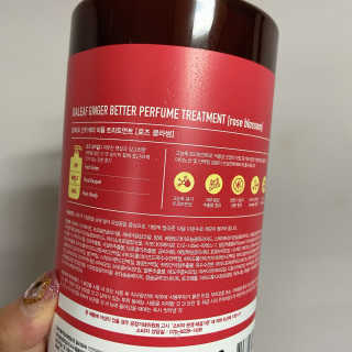 달리프 진저 베러퍼퓸 트리트먼트 1000ml 향 5종 — 5점을 준 리뷰어가 2020년 6월 올린 사용 사진