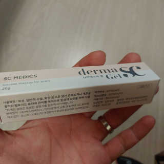 derma SC-Gel 더마에스씨 겔 20g — 리뷰어가 2020년 4월 올린 사용 사진