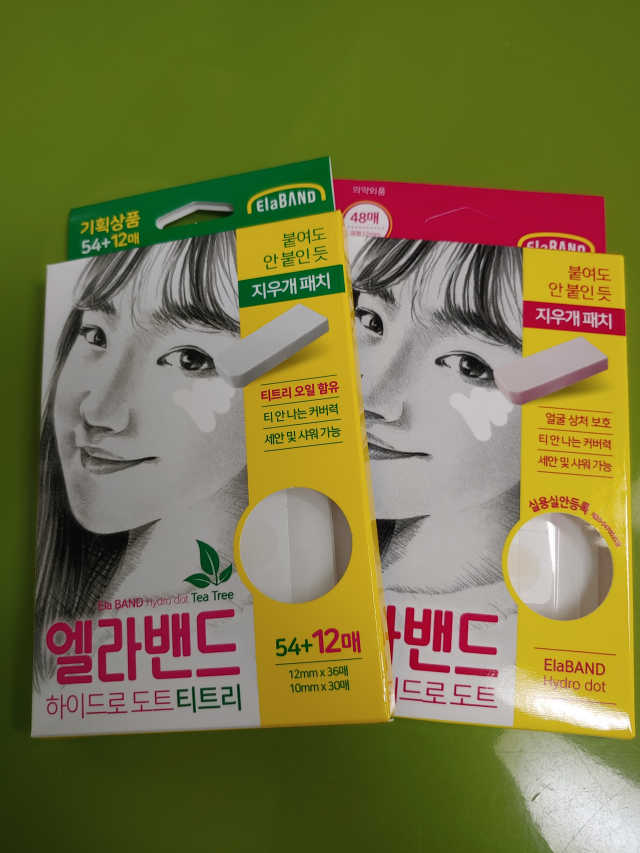엘라밴드 하이드로 도트 스팟패치 12mm, 티트리 리뷰 사진