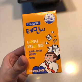 카리니님이 올린 리뷰 사진 1