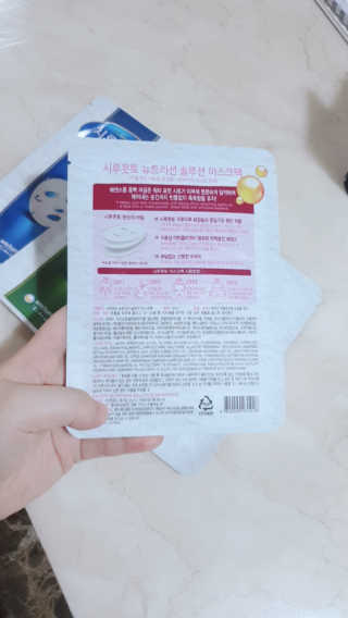 sowon님이 올린 리뷰 사진 2